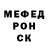 Метадон methadone Tsenovaya Art