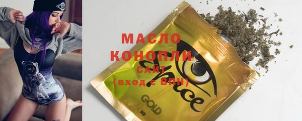 кокс Магас