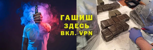 ПСИЛОЦИБИНОВЫЕ ГРИБЫ Верея