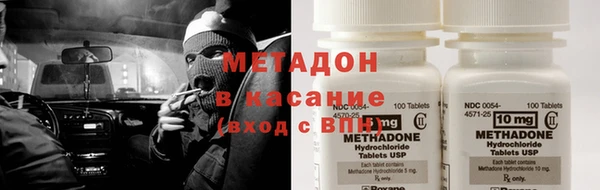 mdpv Бородино