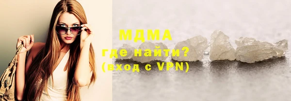 mdpv Бородино