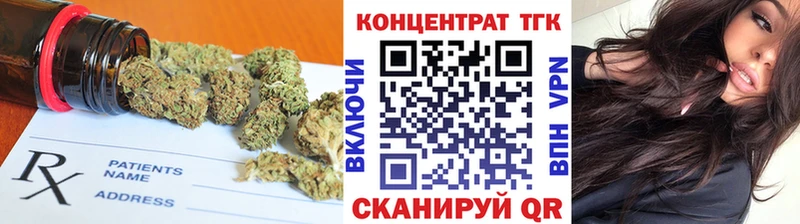 Купить закладки  Нижнеудинск  Дистиллят ТГК THC oil 